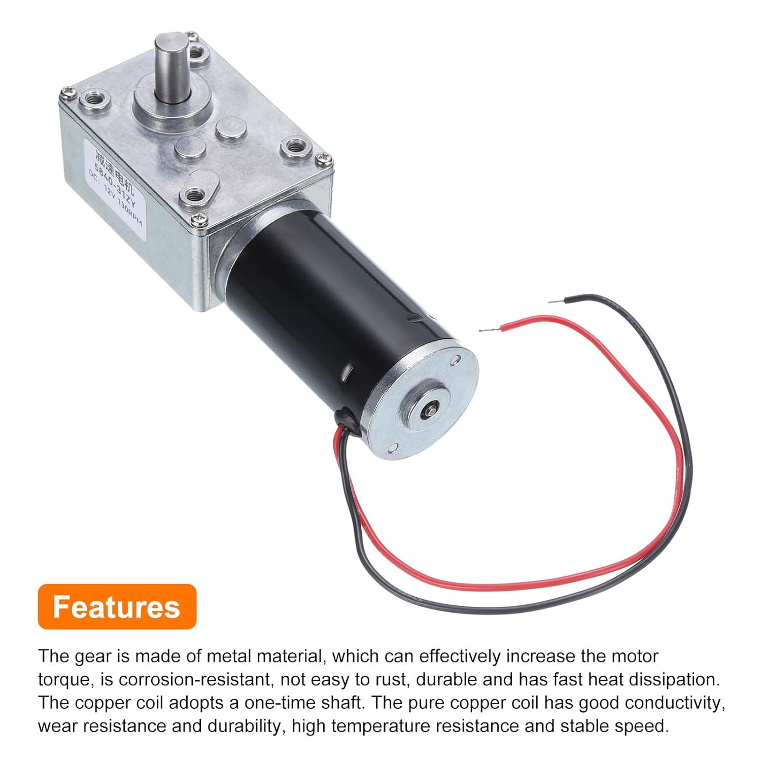 MECCANIXITY DC 12V High Torque Turbine Worm Geared Motor with 8mm Shaft 130RPM Geared Motor with Wire for Electric Fireplace