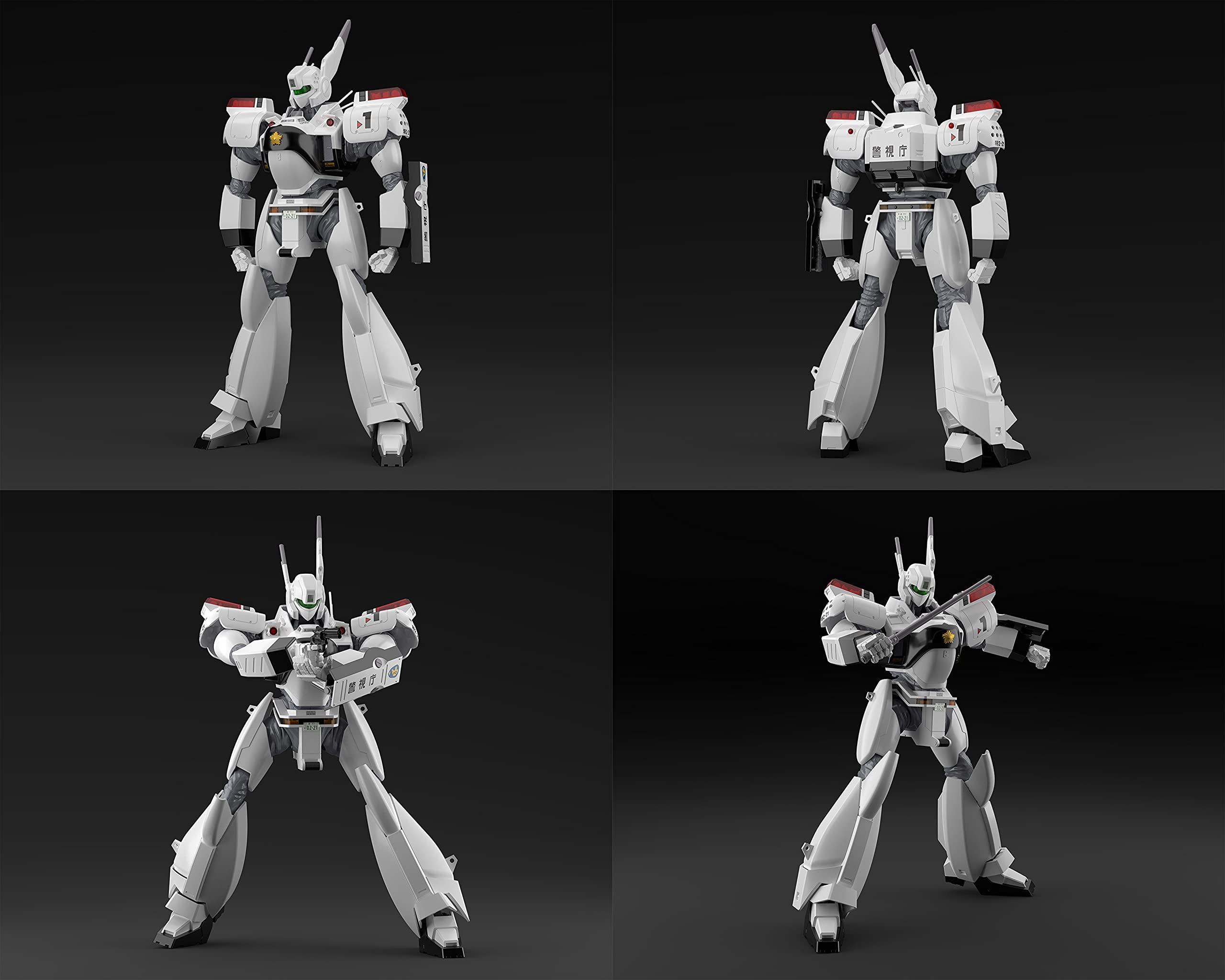 Amazon | 青島文化教材社 機動警察パトレイバー AV-98 イングラム1号機