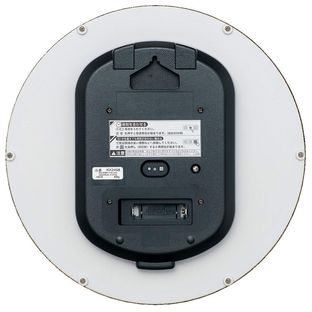 Amazon.co.jp: セイコークロック 掛け時計 ナチュラル 電波 アナログ