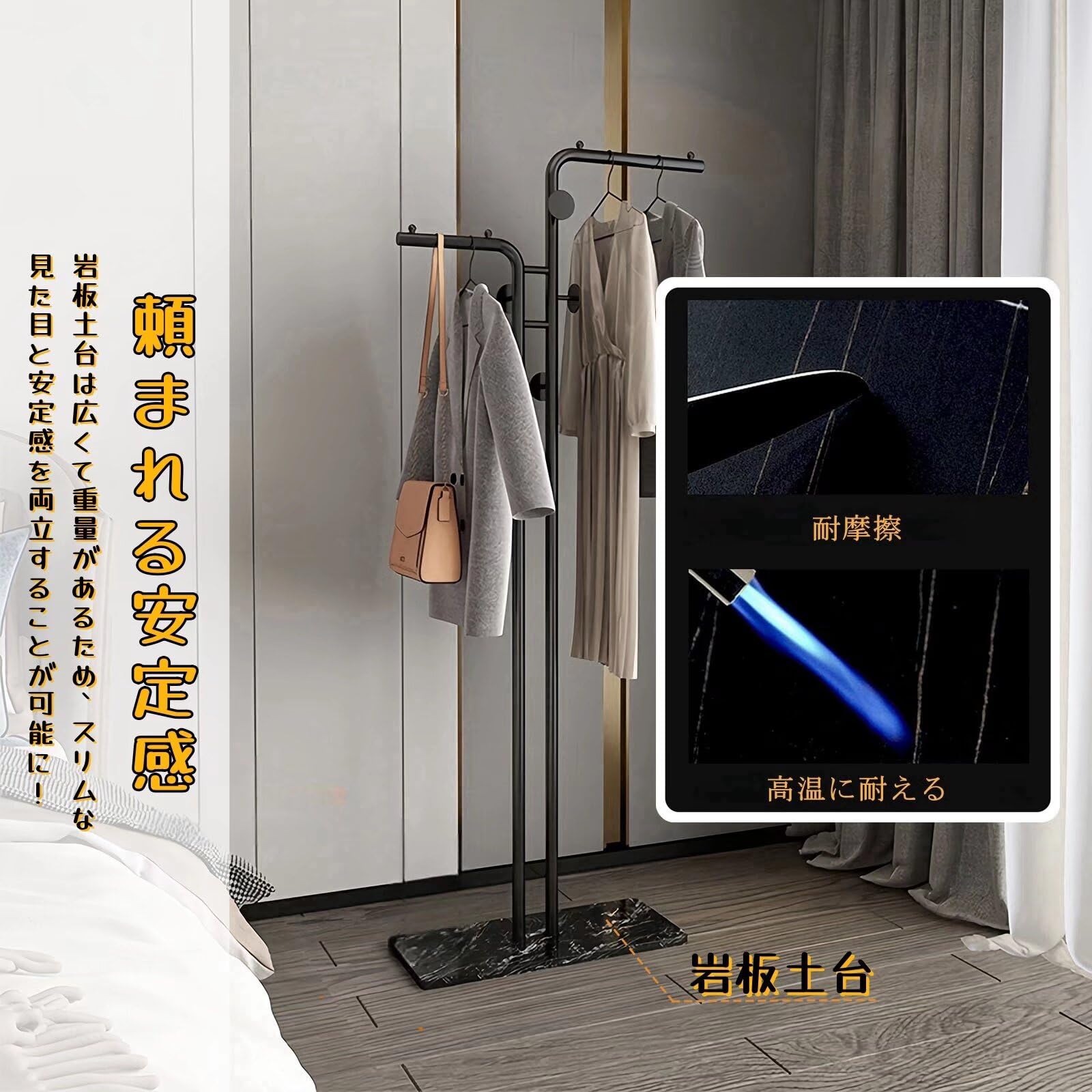 Amazon.co.jp: Sacalority コートハンガー ハンガーラック 丸柄フック5 