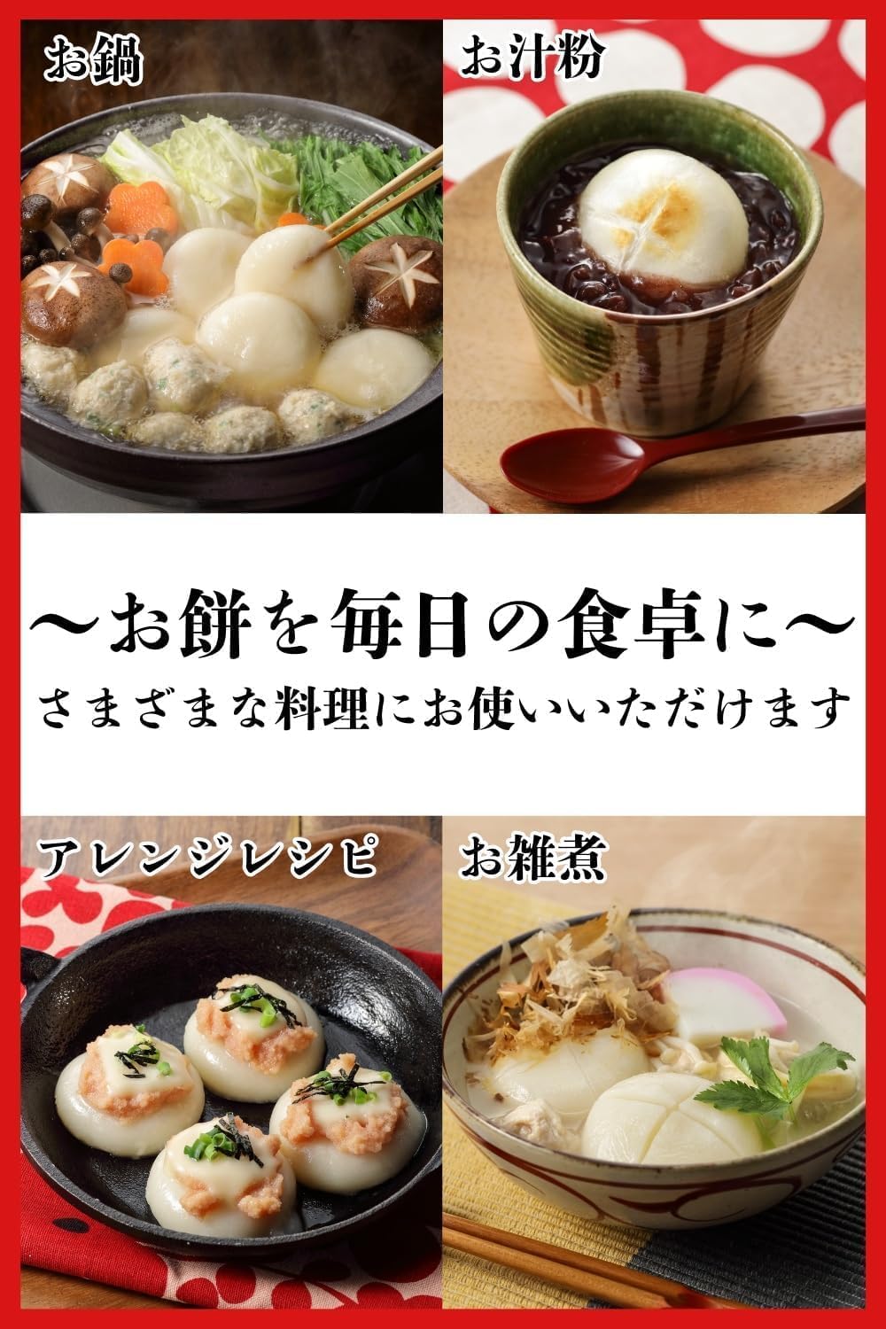 【まとめ買い】サ ト ウの切り餅 パリッとスリット1kg &times;3袋セット