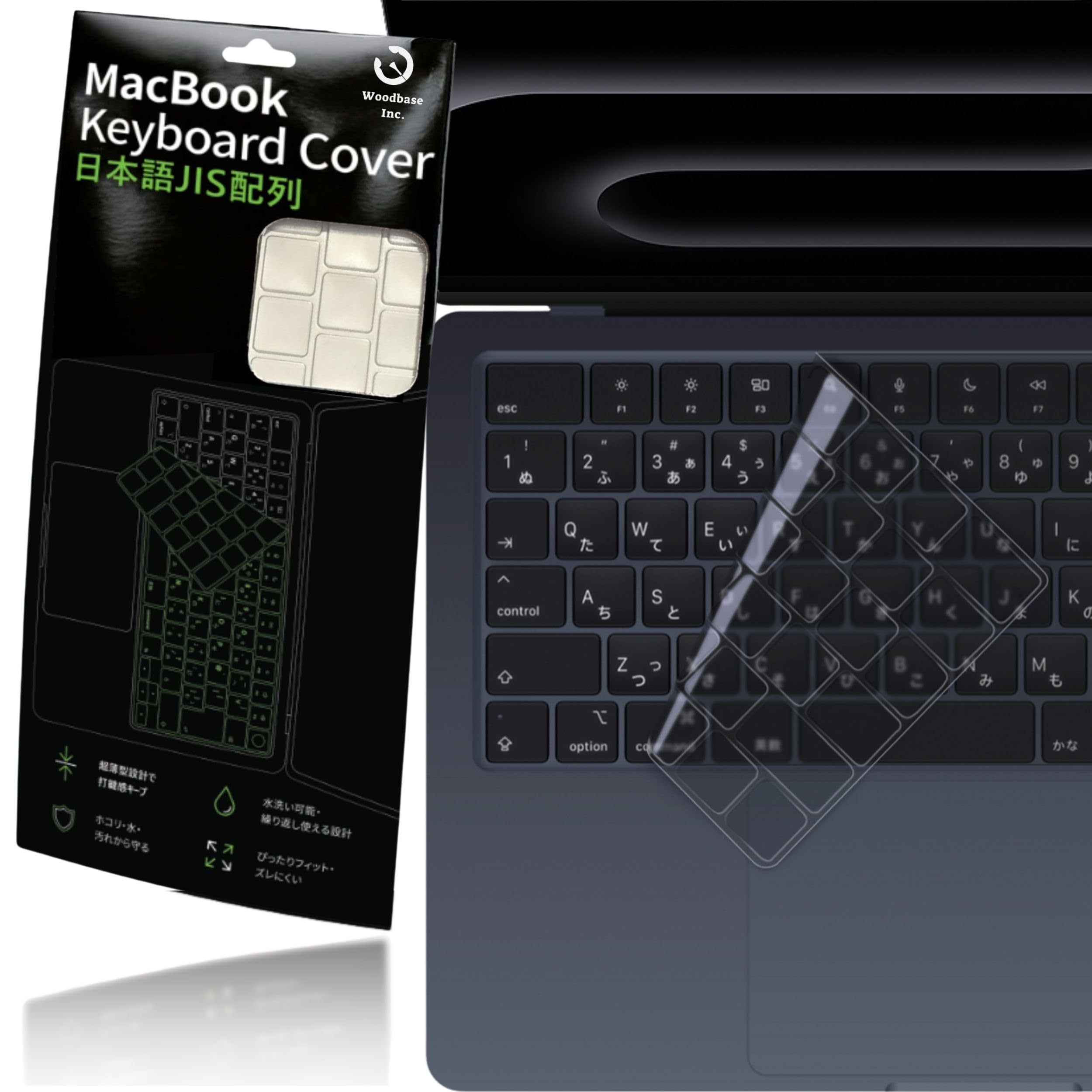 Amazon.co.jp: 【日本メーカー品 MacBook Pro/Air M2 M3対応
