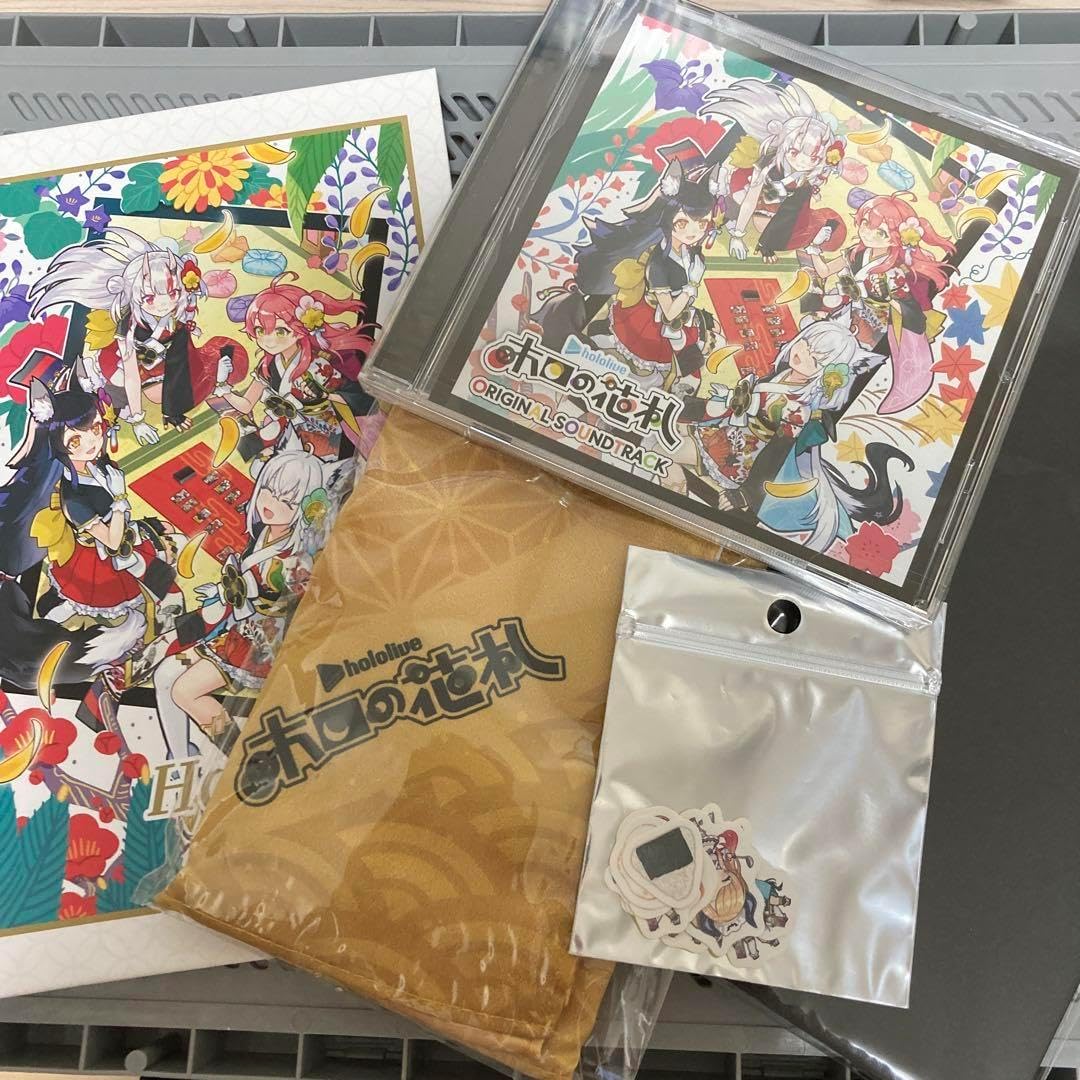 スター・ウォーズ デジャリックホロチェス 全16種コンプリートセット