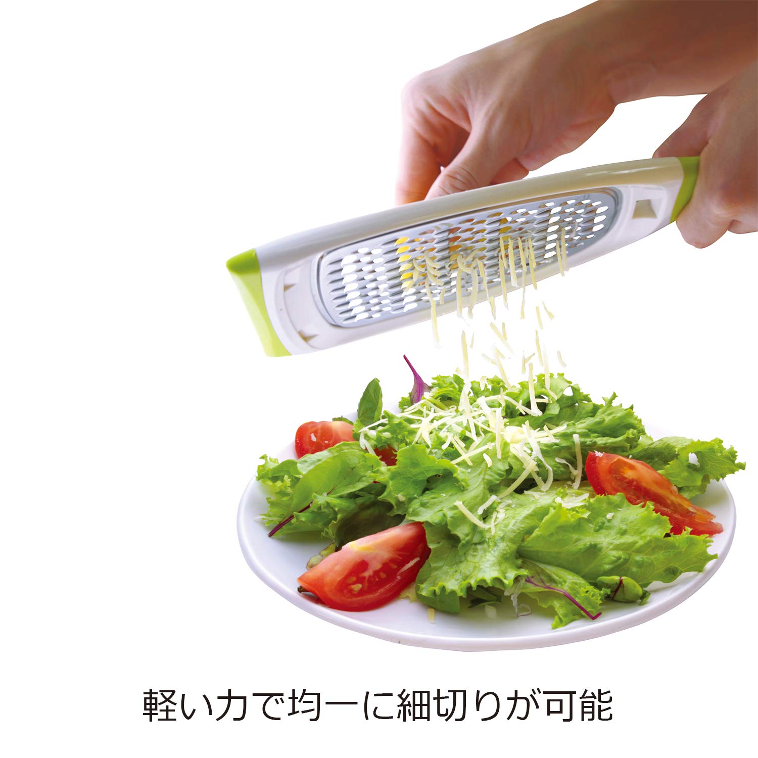 Amazon｜ののじ おろし器 サラダおろし ハンディタイプ キャロット LDS 