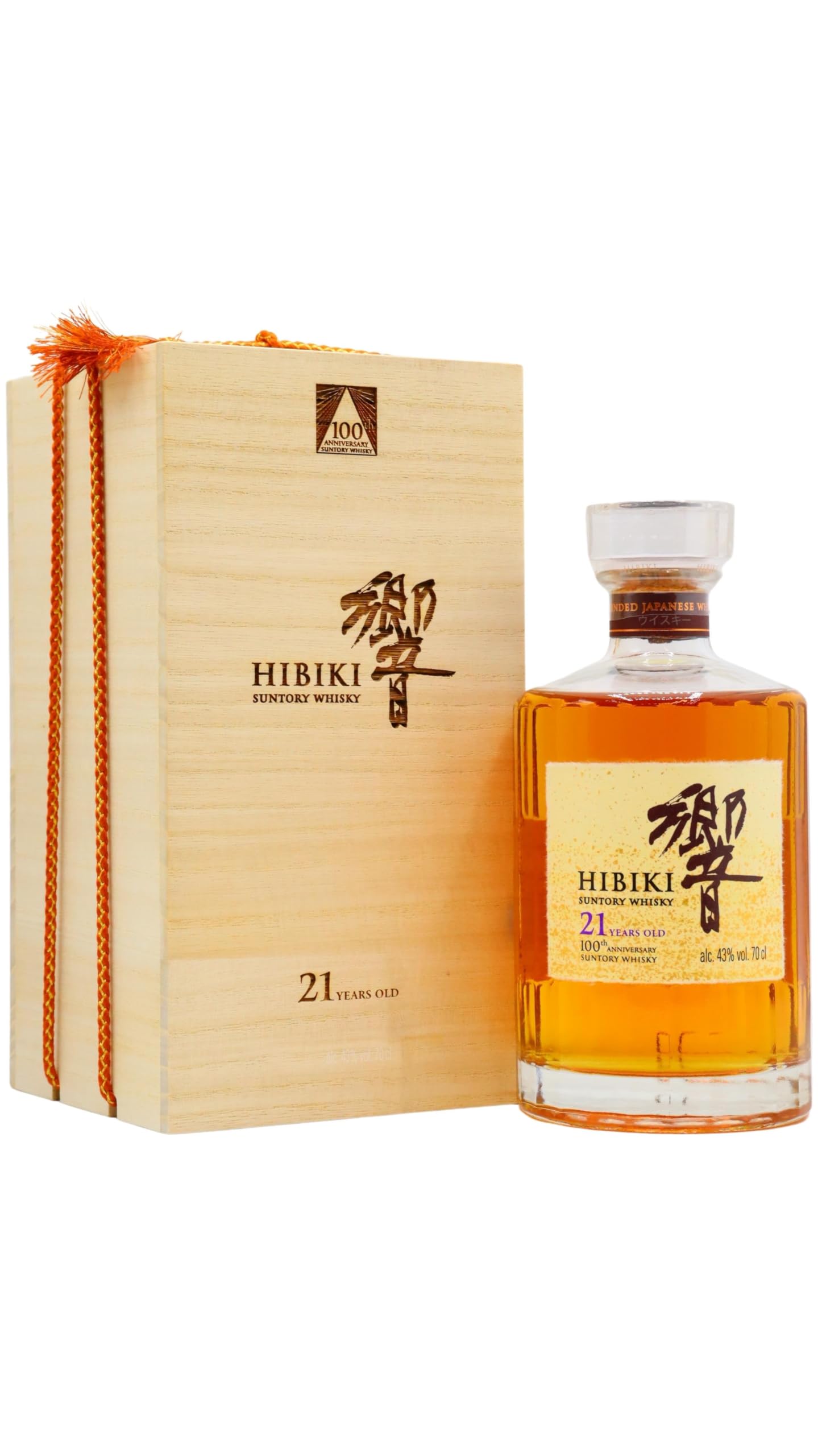 ウイスキー suntory whisky 100 year Hibiki - Suntory 100th Anniversary Edition - 21 year old Whisky