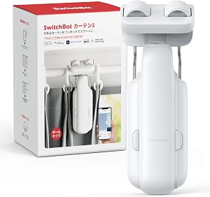 SwitchBot カーテン 第3世代 自動開閉 ポールタイプ - 静音 アレクサ対応 遠隔操作 取付簡単 スマートホーム スイッチボット