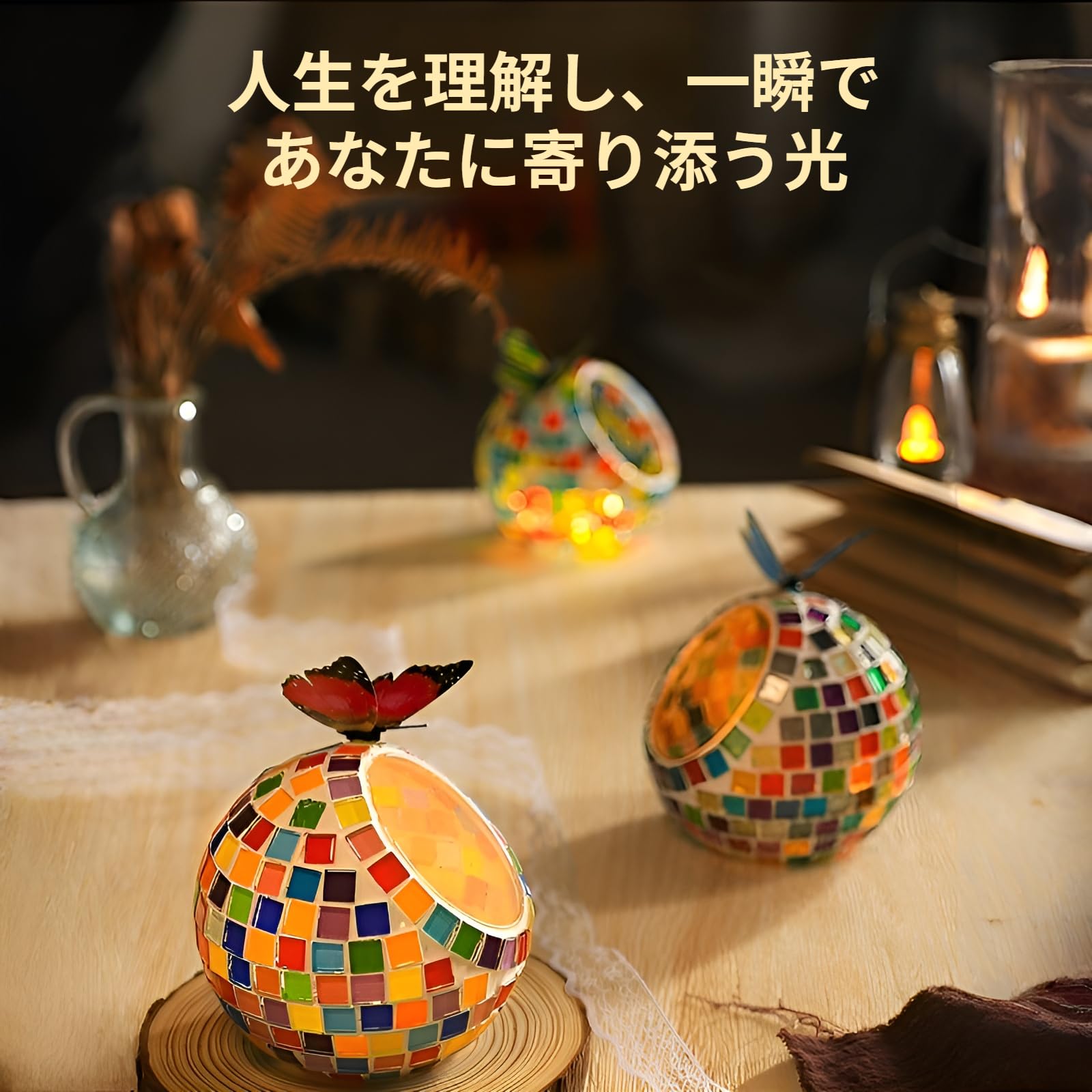 Amazon.co.jp: [Bebemax]【モザイクタイル 工作キット】モザイク