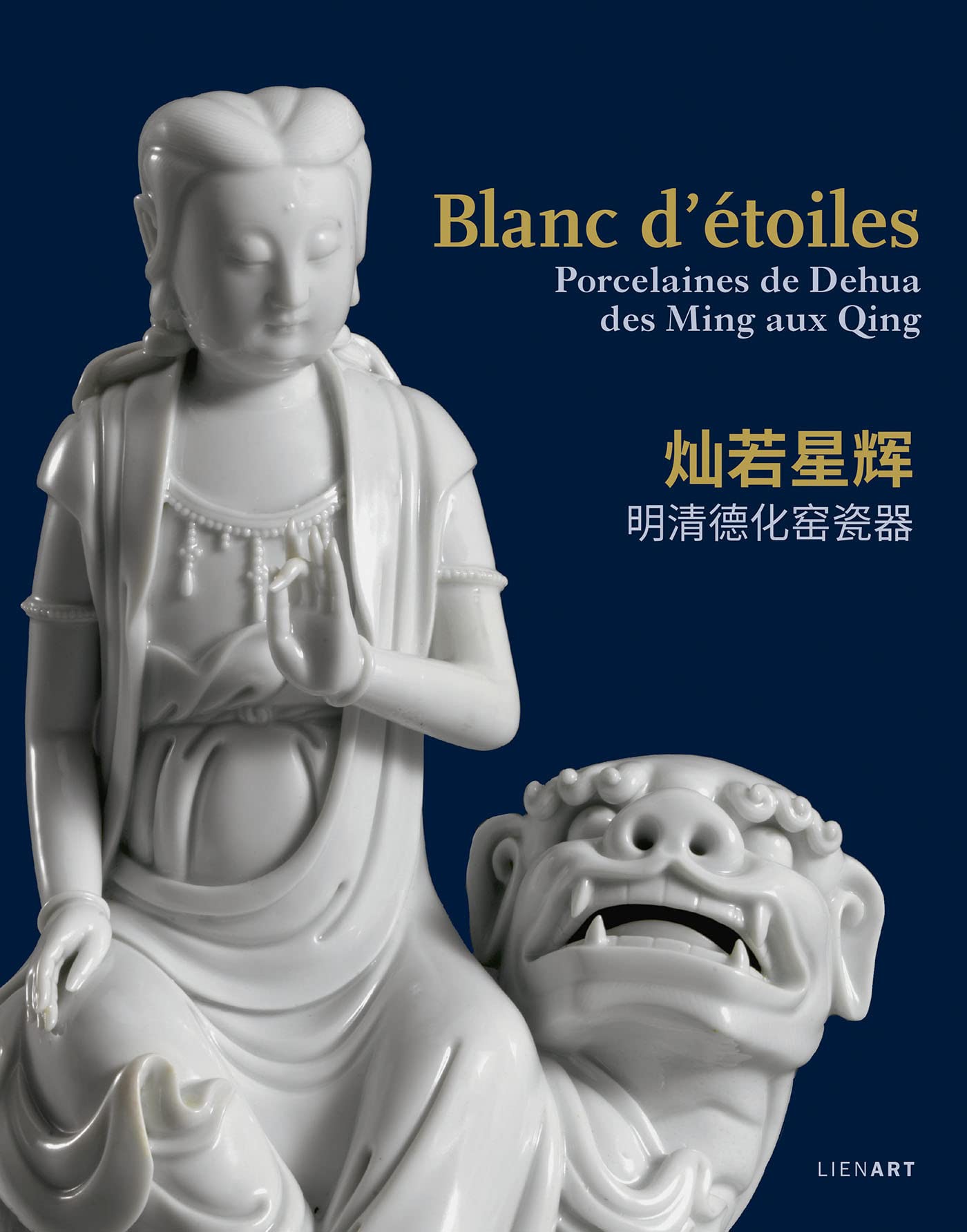Porcelaines de Dehua beau livre à offrir aux passionnés d'art