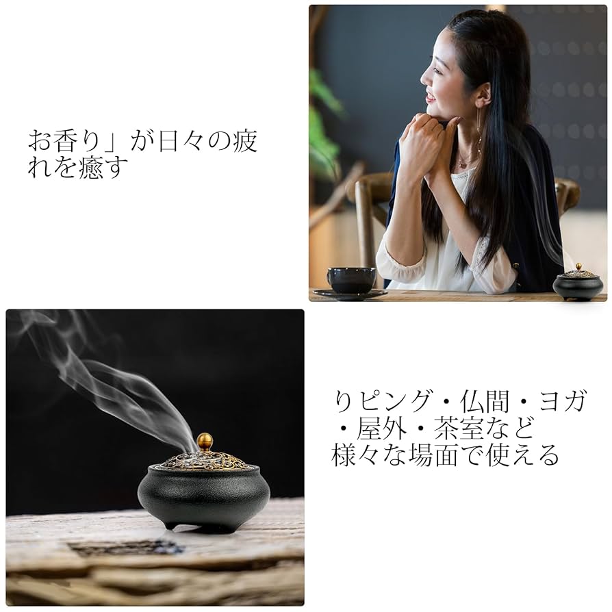 陶器製 香炉 蓋付き 箱つき Amazon.co.jp: 丸型香炉 お香立て陶器蓋付き 蓋付き 難燃綿と