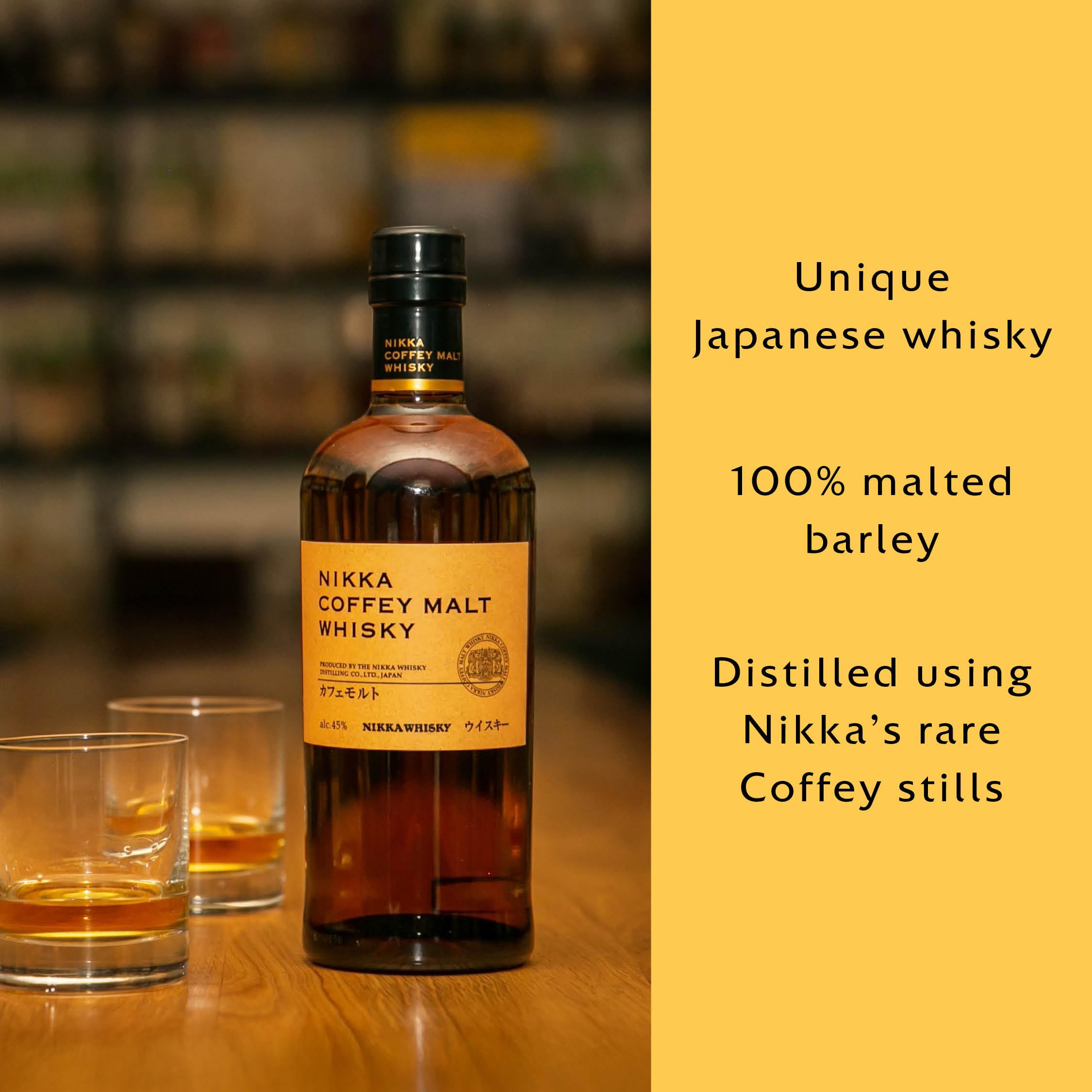 Nikka Coffey Malt Japanese Whisky | 70cl | 45% | Notes of Dark