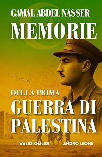 Memorie Della Prima Guerra Di Palestina