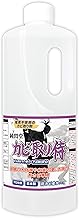 KZ-KABI1000 Mold Remover Samurai Liquid Type, Non-Chlorine Type, 2.2 lbs (1 kg), For Mold, Wood, Tatami, Furniture, Etc., 3 Times Dilutable, Jousendo
