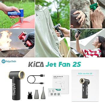 Amazon.co.jp: FeiyuTech KiCA Jet Fan 2S エアーブロワー 電動