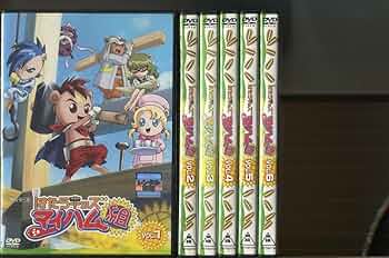 新品ケース交換済み　はたらキッズ マイハム組　DVD全12巻セット 新品ケース交換済み はたらキッズ マイハム組 DVD全12巻セット