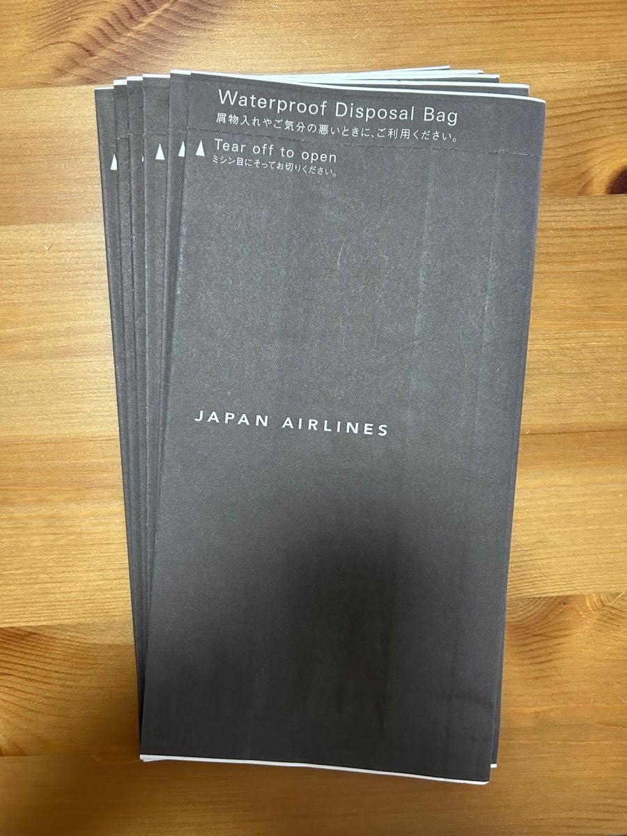 Amazon.co.jp: JAL 日本航空 エチケット袋 6枚 : おもちゃ