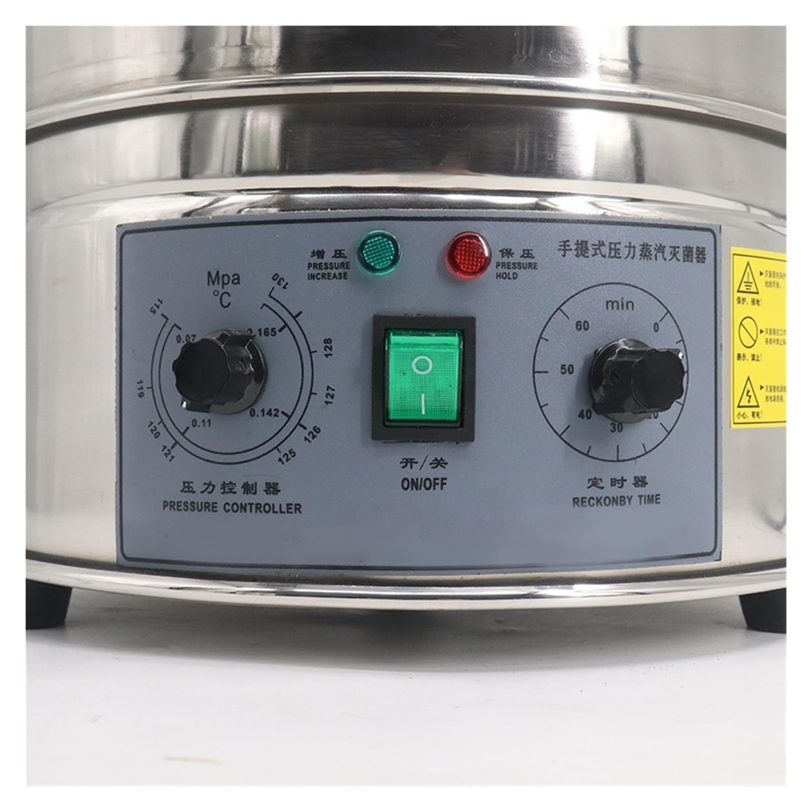 Autoclave portatile da 24 litri, sterilizzatore a vapore ad apertura rapida in acciaio inox 304 per strumenti veterinari, efficiente e veloce.