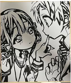 地縛少年花子くんGファンタジー付録 複製サイン色紙　寧々 源光 蒼井茜 赤根葵 地縛少年花子くんGファンタジー付録 複製サイン色紙 寧々 源光