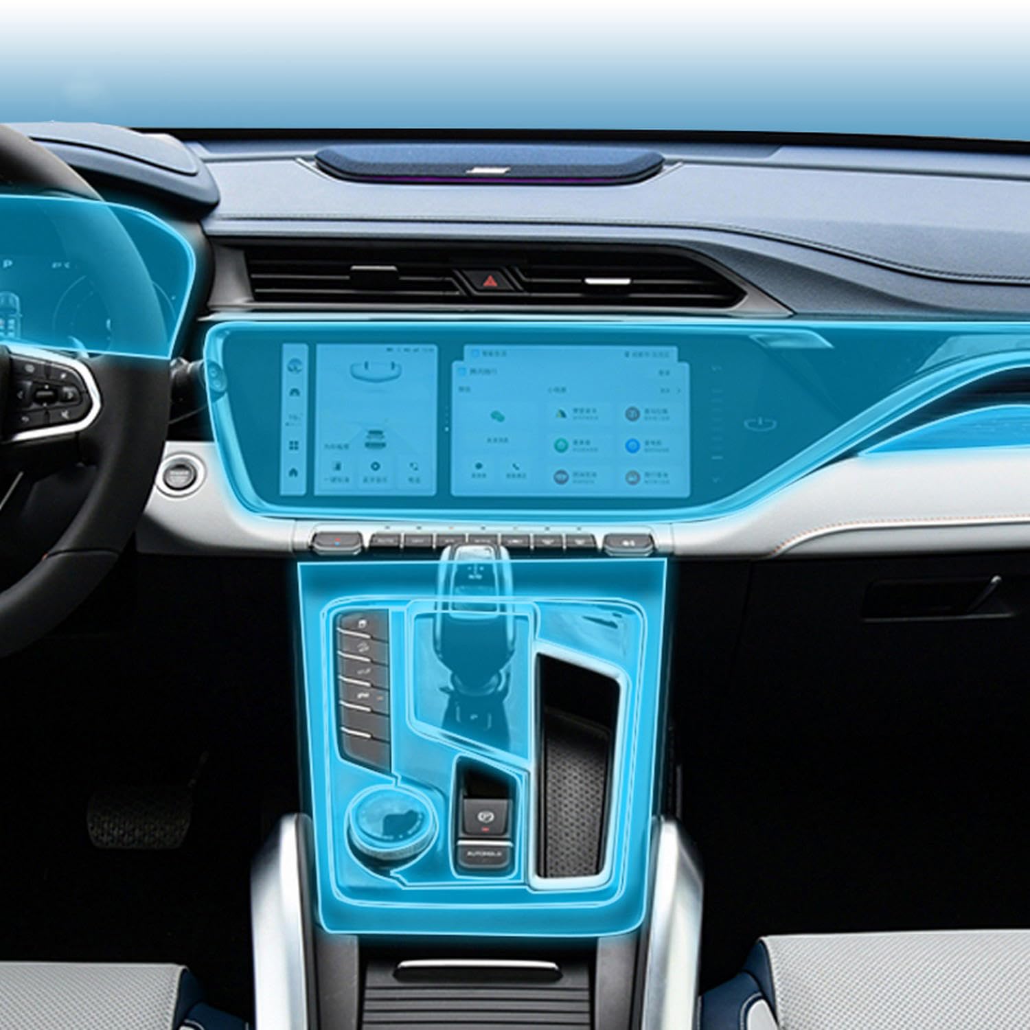 Car Interior Piano board protection film TPU transparent self-adhesive Paint film PPF，For Geely Emgrand X7 Sport Atlas 2022-2023