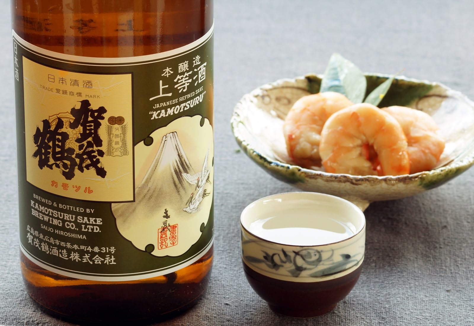 クリアランス店舗 賀茂鶴 本醸造 上等酒180ml瓶×2ケース（全60本）送料無料