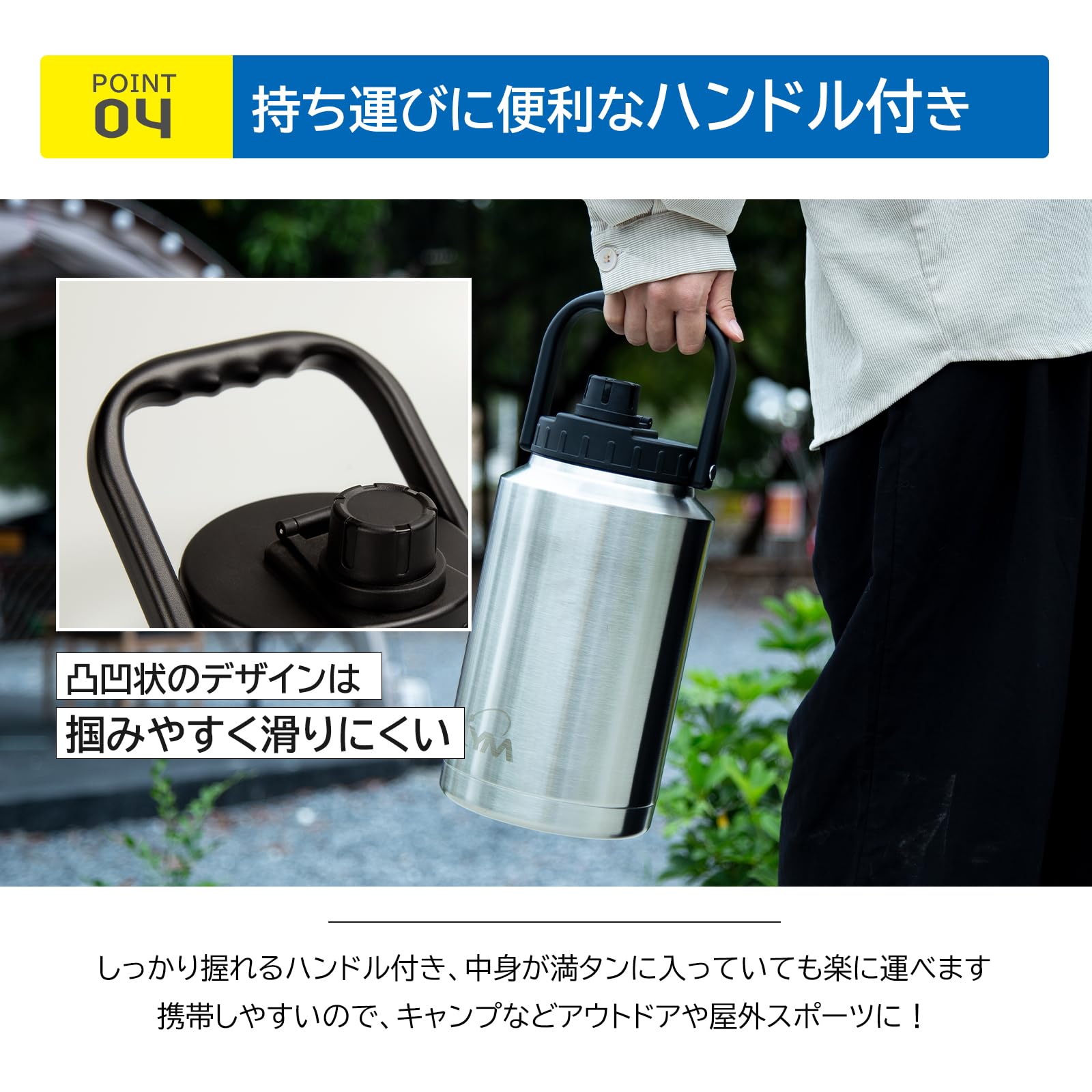 Amazon | ASAKA アイスコンテナ 4リットル スポーツジャグ 保温保冷