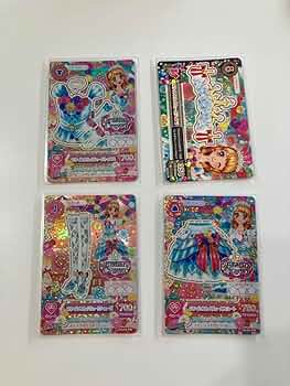 Amazon.co.jp: アイカツ! ホワイトスカイヴェールコーデ一式