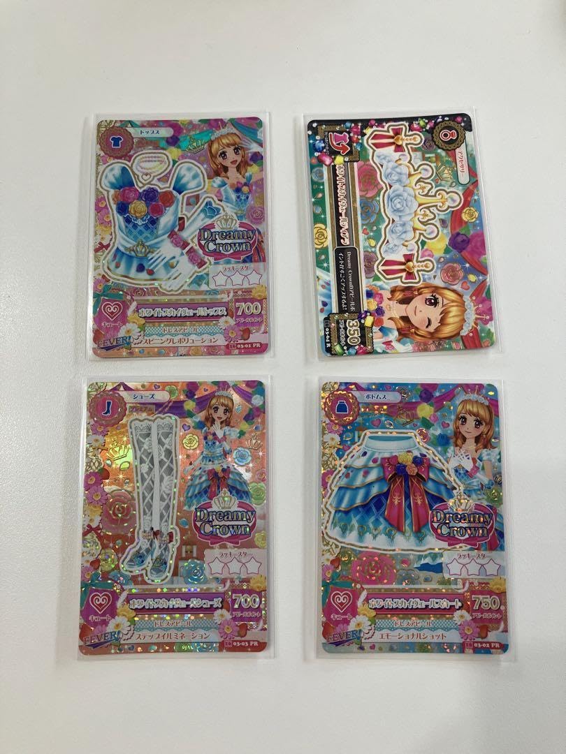 アイカツ！ ホワイトスカイヴェールコーデ （トップスなし） アイカツ！ ホワイトスカイヴェールコーデ （トップスなし