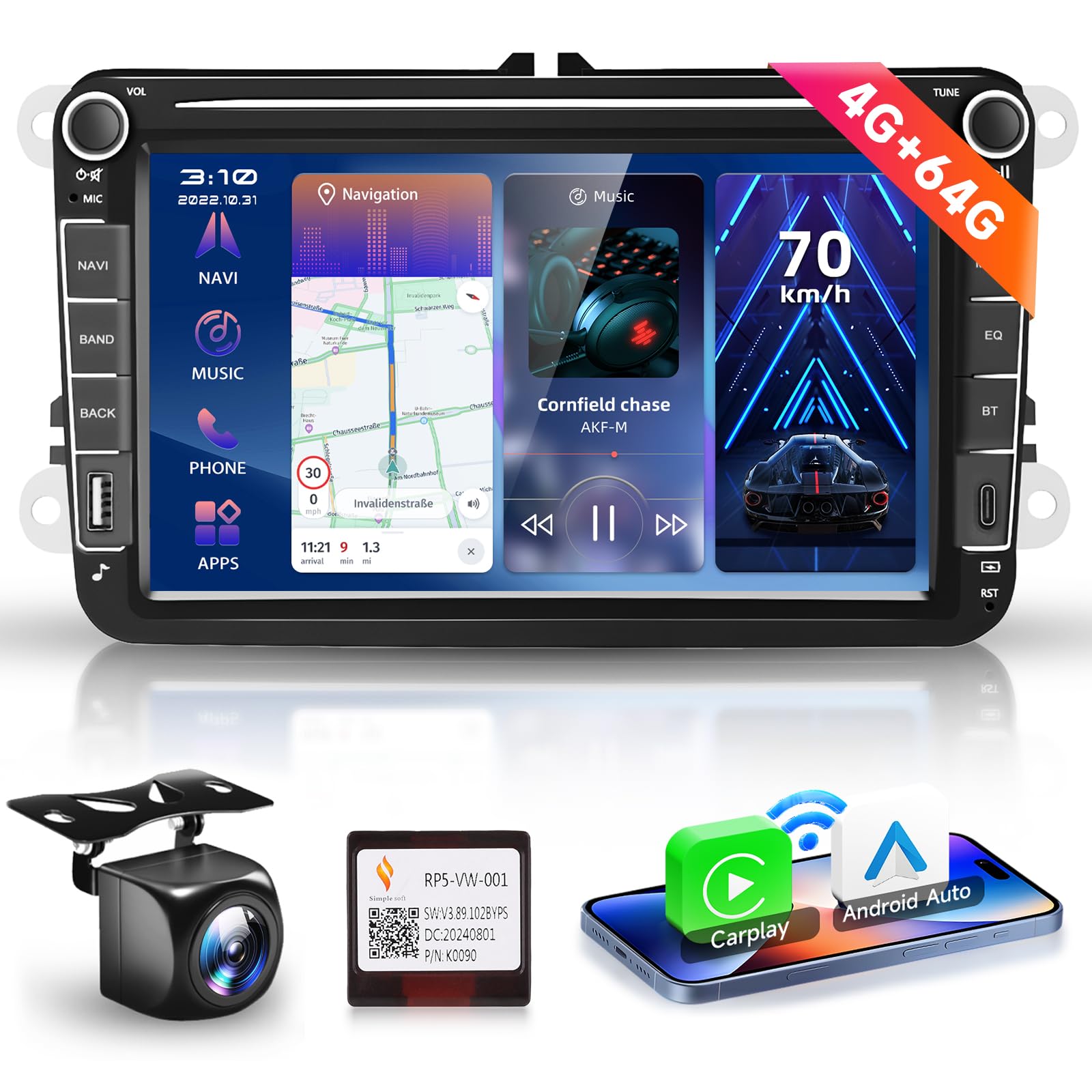 Car Console Compatibility Check
