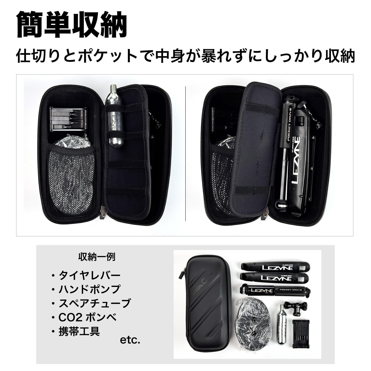 Amazon | フィドロック(FIDLOCK) 瞬間確実固定 意識することなく脱着