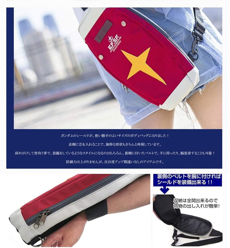 Amazon | [SQN] 機動戦士ガンダム MOBILE SUIT GUNDAM ガンダム