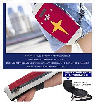 内袋未開封 シャア・アズナブル ノートパッド+ホルダーセット 推しごとショルダーパッド ホワイト OSS-WH1 | OZaKKa（オザッカ