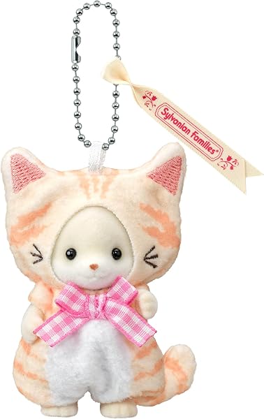 【Amazon.co.jp限定】 シルバニアファミリー 【 シルバニアファミリーキーチェーン フェネックの男の子 -ネココスチューム- 】 STマーク認証 3歳以上 おもちゃ ドールハウス Sylvanian Families エポック社 EPOCH - 1