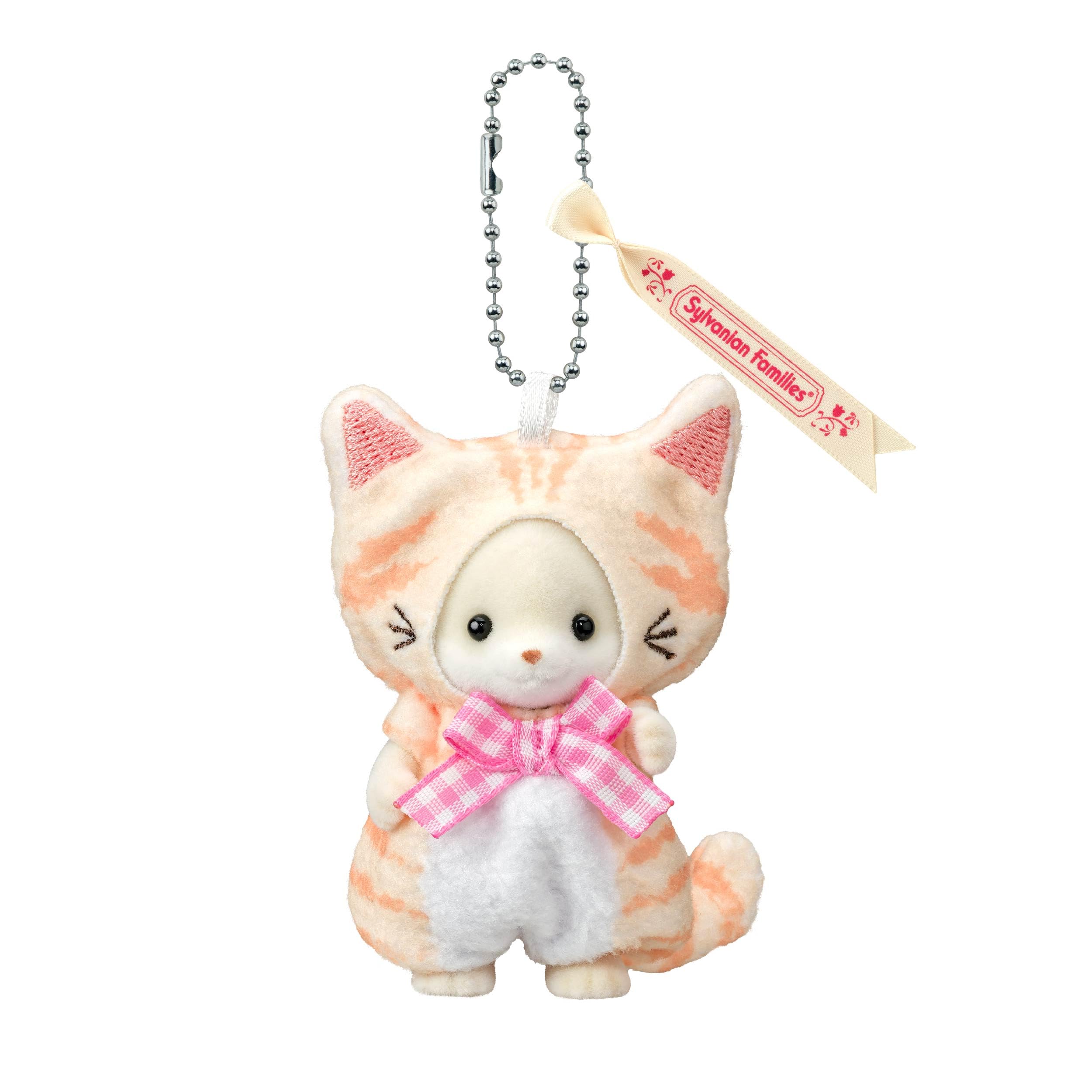 Amazon.co.jp: 【Amazon.co.jp限定】 シルバニアファミリー