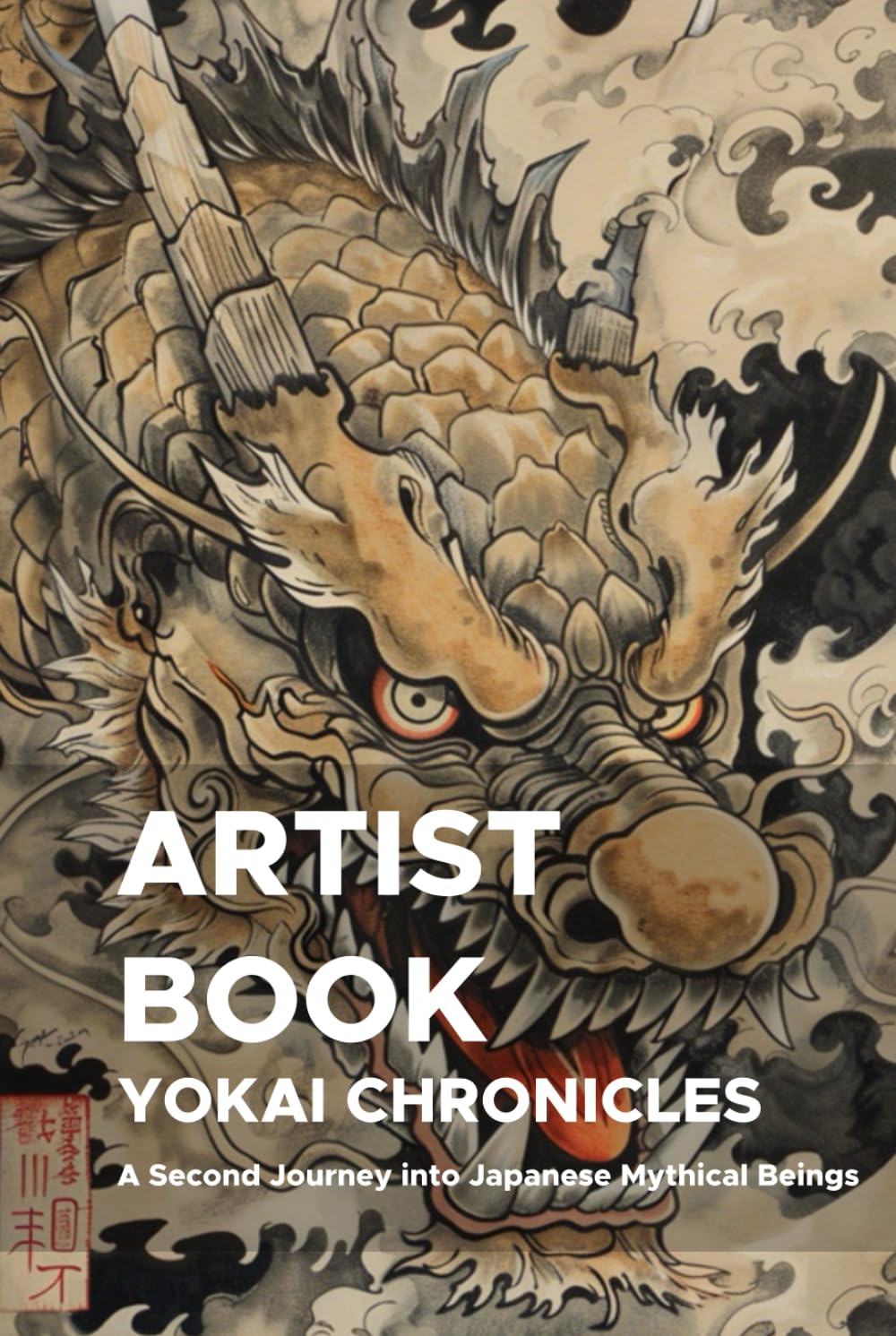 Yokai Chronicles: A Second Journey into Japanese Mythical Beings: Expanding the World of Yokai with New Illustrations and Stories for Artists (YOKAI SERIES)      Hardcover – December 18, 2024