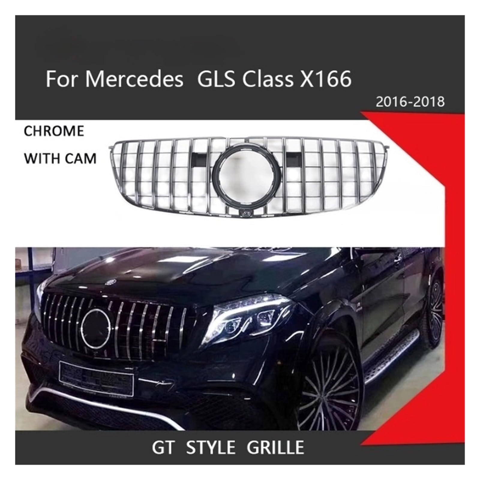 Amazon | GLS クラス GT グリル パナメリカーナグリル メルセデス 