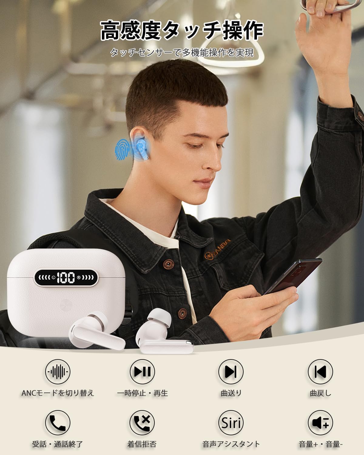 Amazon.co.jp: 【2026新登場】EQZ ワイヤレスイヤホン bluetooth 5.4