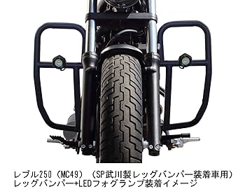 Amazon | SP武川(TAKEGAWA) LEDフォグランプキット3.0(950) SP