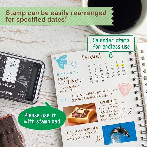 Perpetual Calendar Stamp Set, Shachihata GRJ-5ACE | Connected date and number stamps for planners, journals, scrapbooks, calendars, office records and craft projects