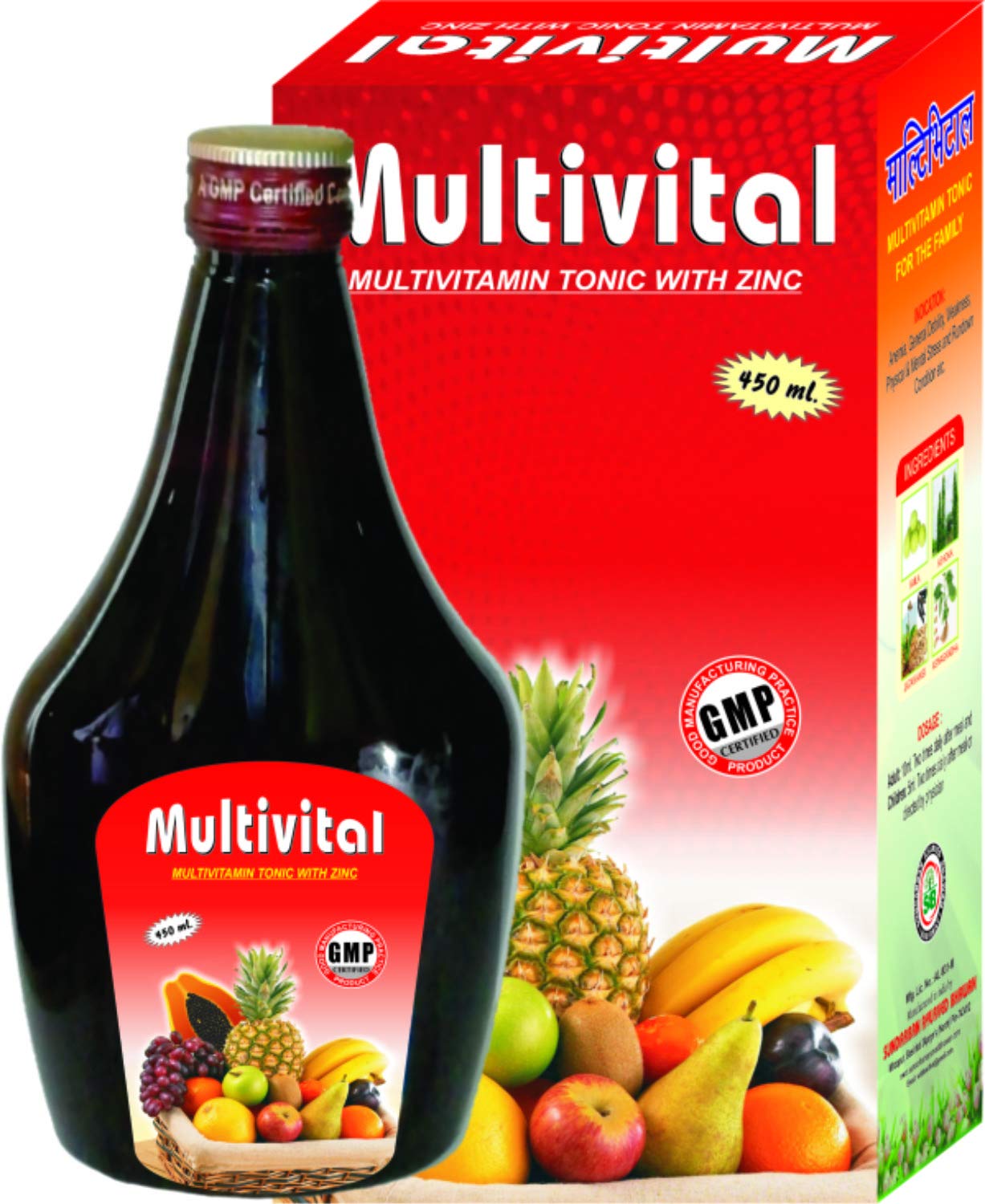 sundarban ayurved bhawan Multivital Syrup For Anaemia,Weakness,Physical And Mental Stress,Helth Grow Formula 450Ml (Sundarban)-picture-30