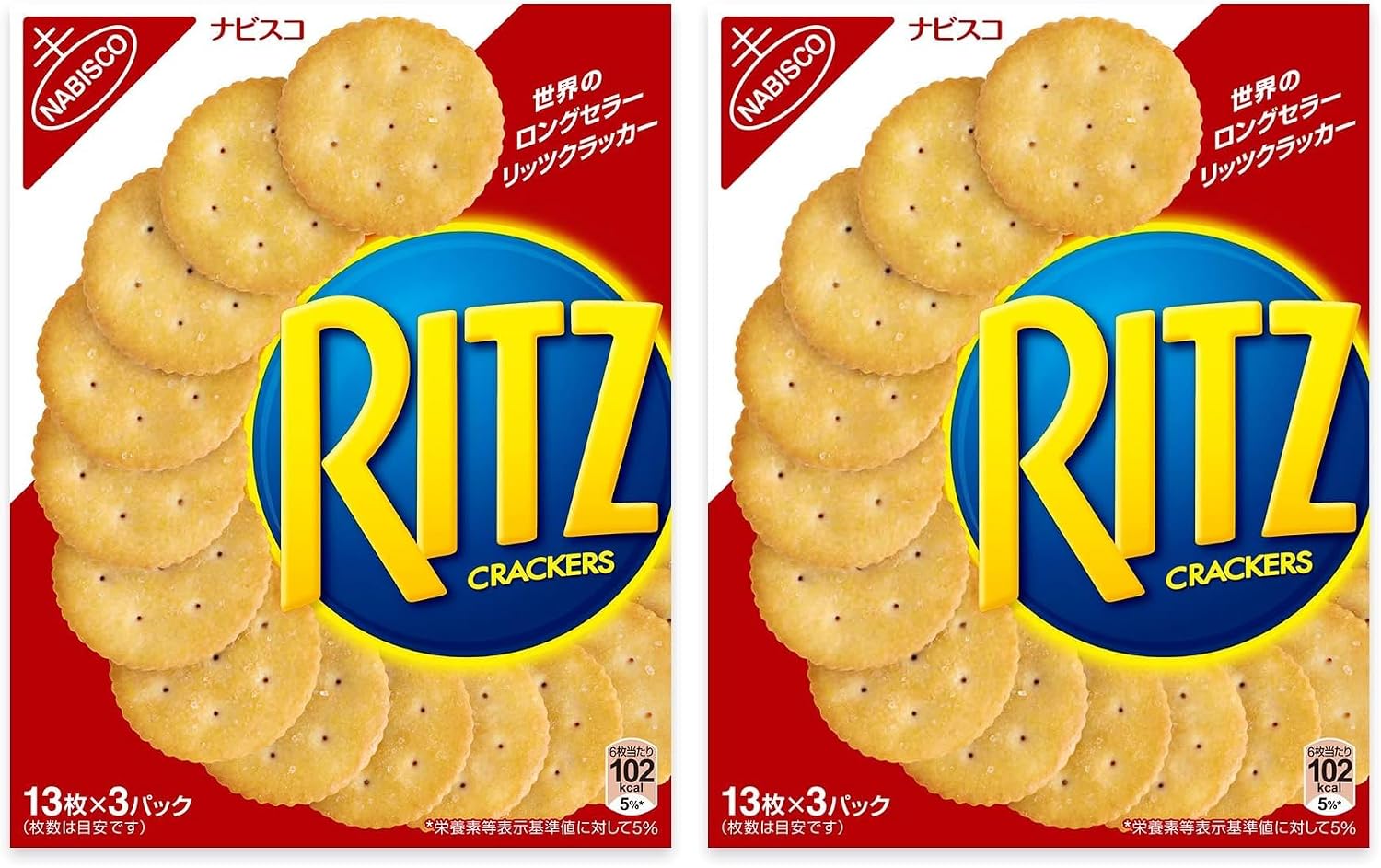 【336円(1個168円)】モンデリーズ・ジャパン リッツクラッカーS 128g (× 2)