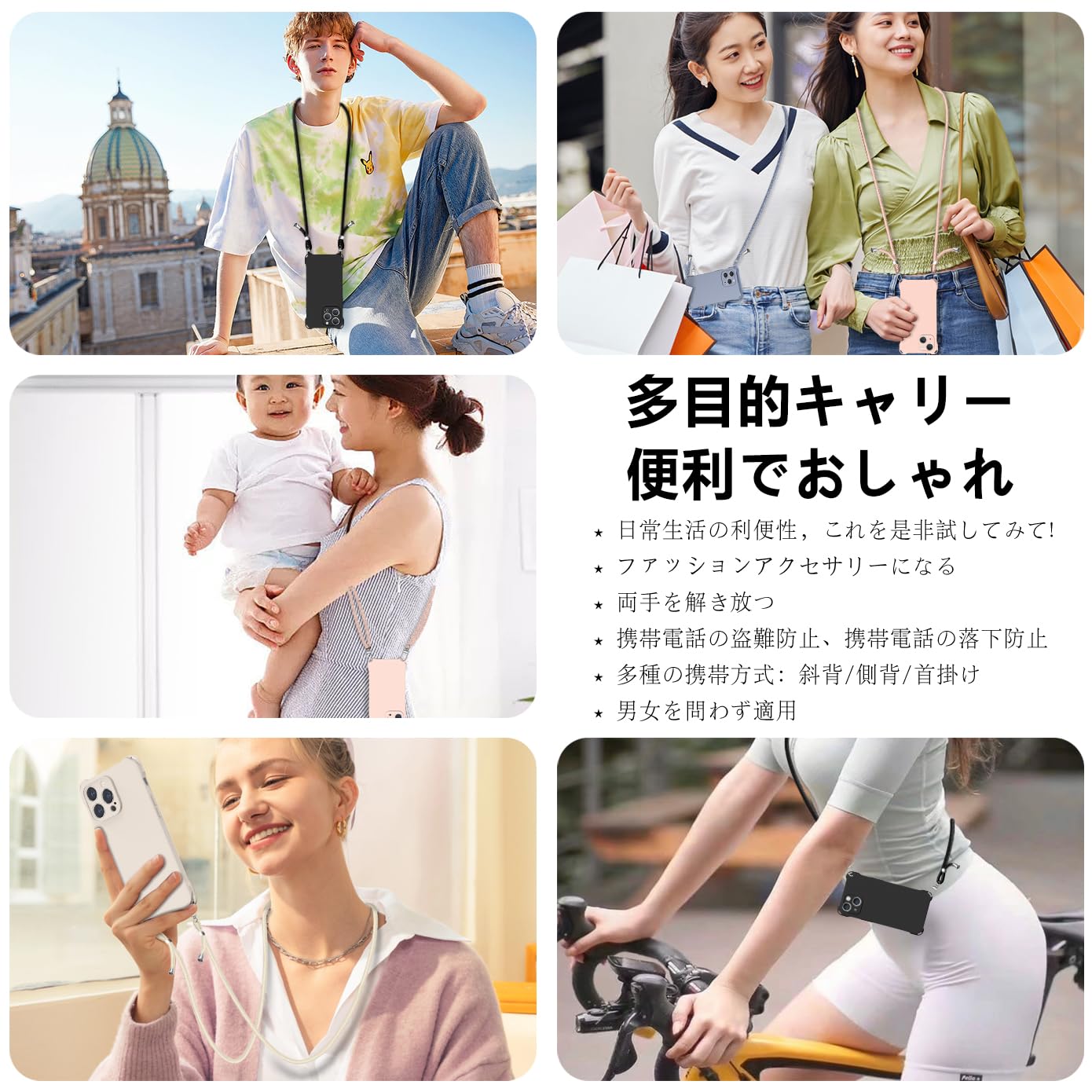 Amazon.co.jp: Muciyazi 用の iPhone14 Pro Max ケース ショルダー