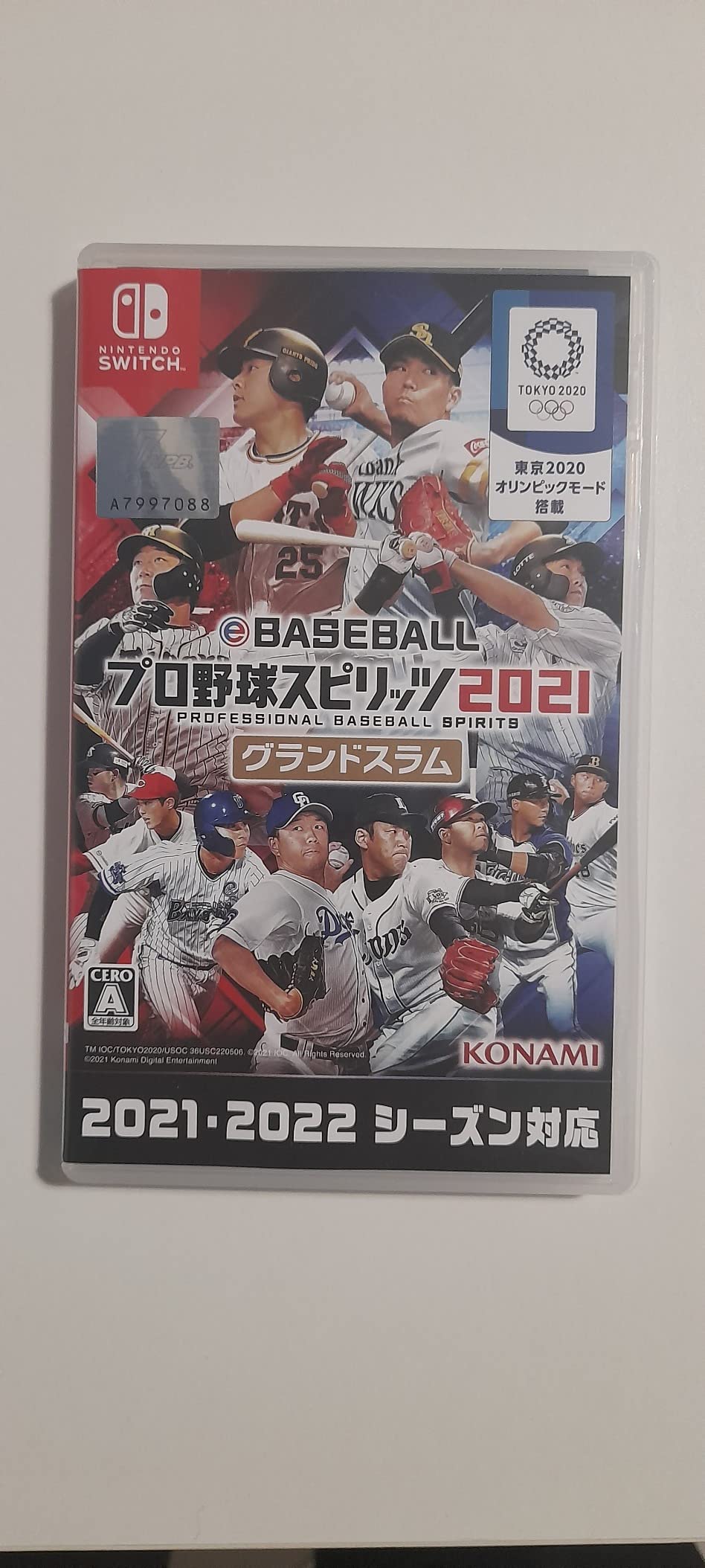Great alternative to MLB the Show