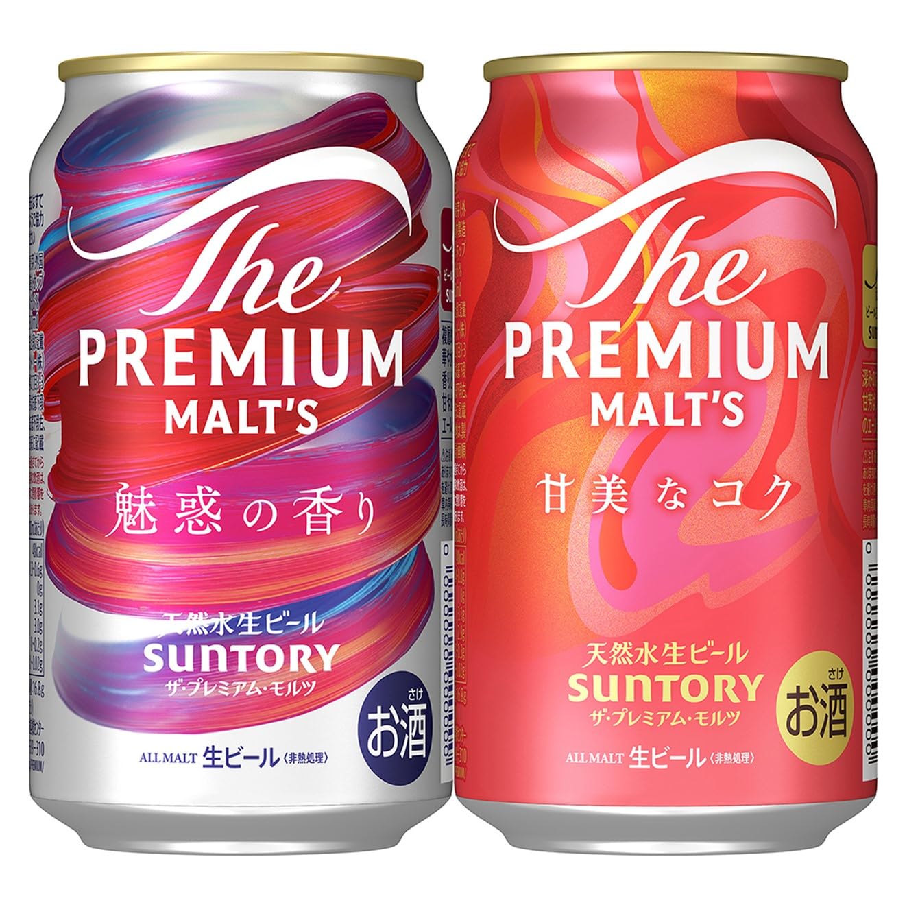マスターズドリーム魅惑の香り350ml 2ケースセット Amazon.co.jp: ザ・プレミアム・モルツ 限定 魅惑の香り ・甘美なコク
