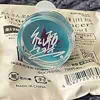 礼瀬マヨイ　リングライト　リンライ　ぱしゃ　あんスタ　アルカロイド 新品☆あんスタ☆スタライ☆ALKALOID【礼瀬マヨイ】リングライト