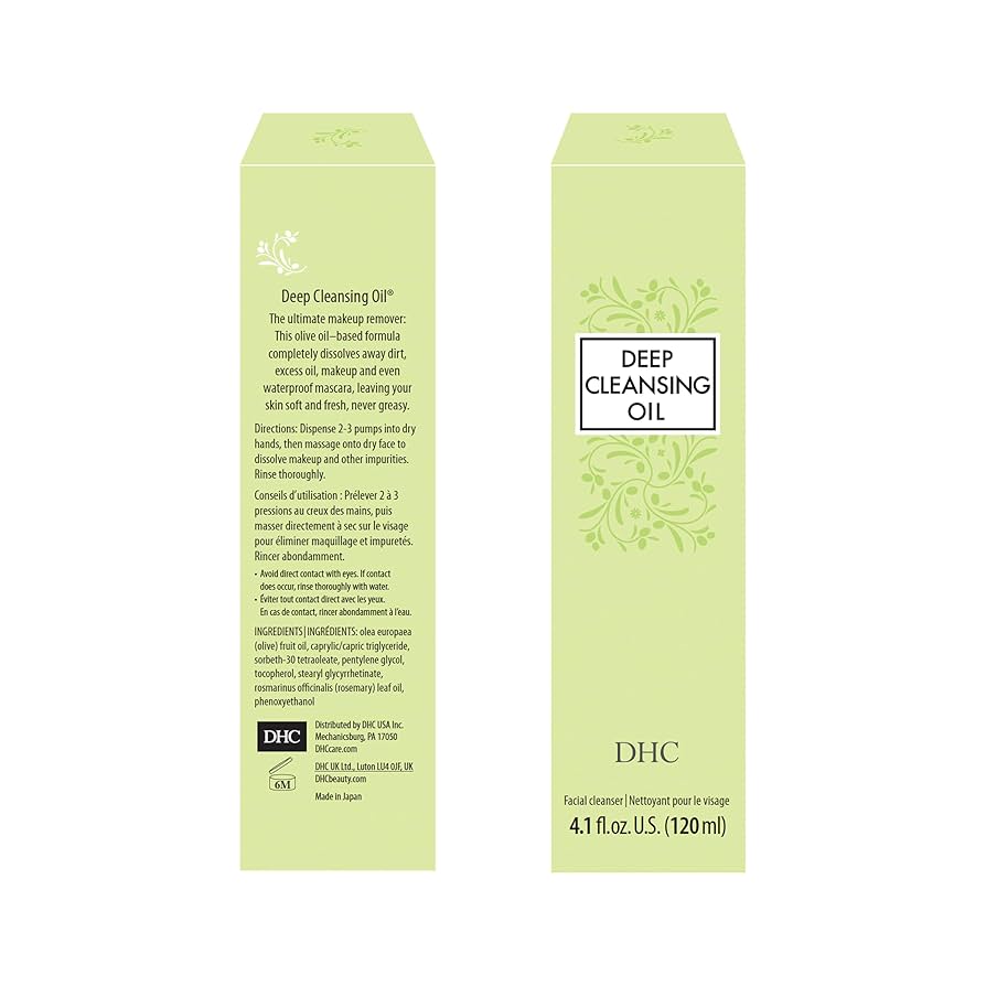 DHC DEEP CLEANSING OIL 4本セット DHC Gentle Melting Balm, Deep Cleansing Oil & Makeup Remover