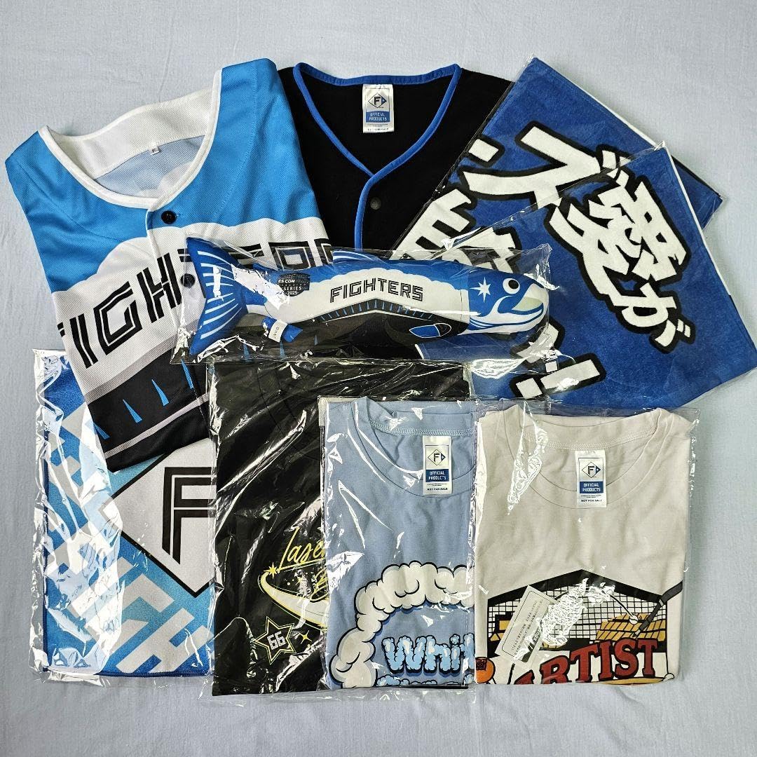 北海道日本ハムファイターズ 来場プレゼント セット 北海道日本ハム