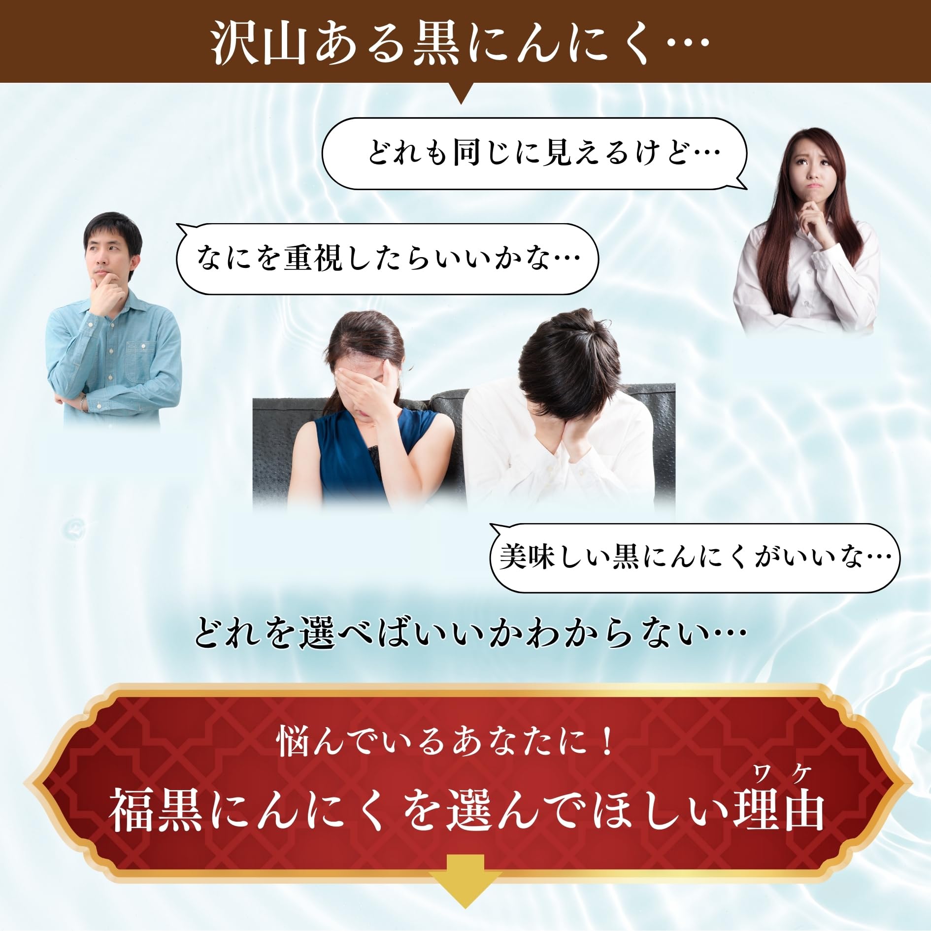 Amazon.co.jp: 黒にんにく 訳あり 青森県産 202g 約1か月分 【訳あり