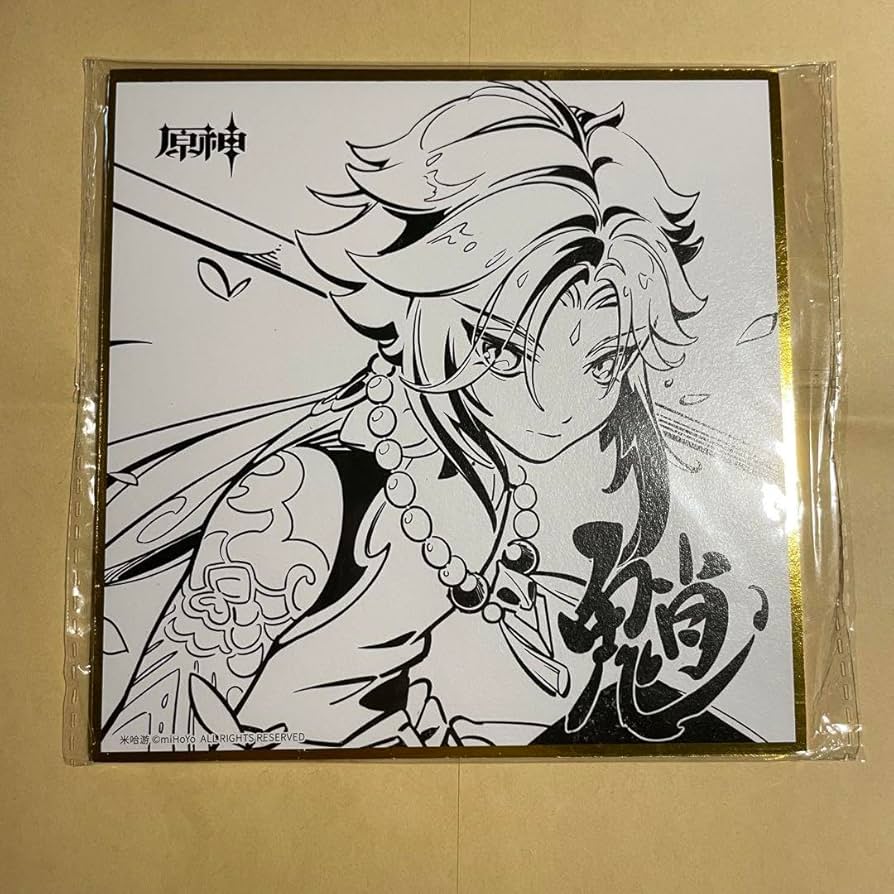 原神 CICF イベント限定 色紙 魈