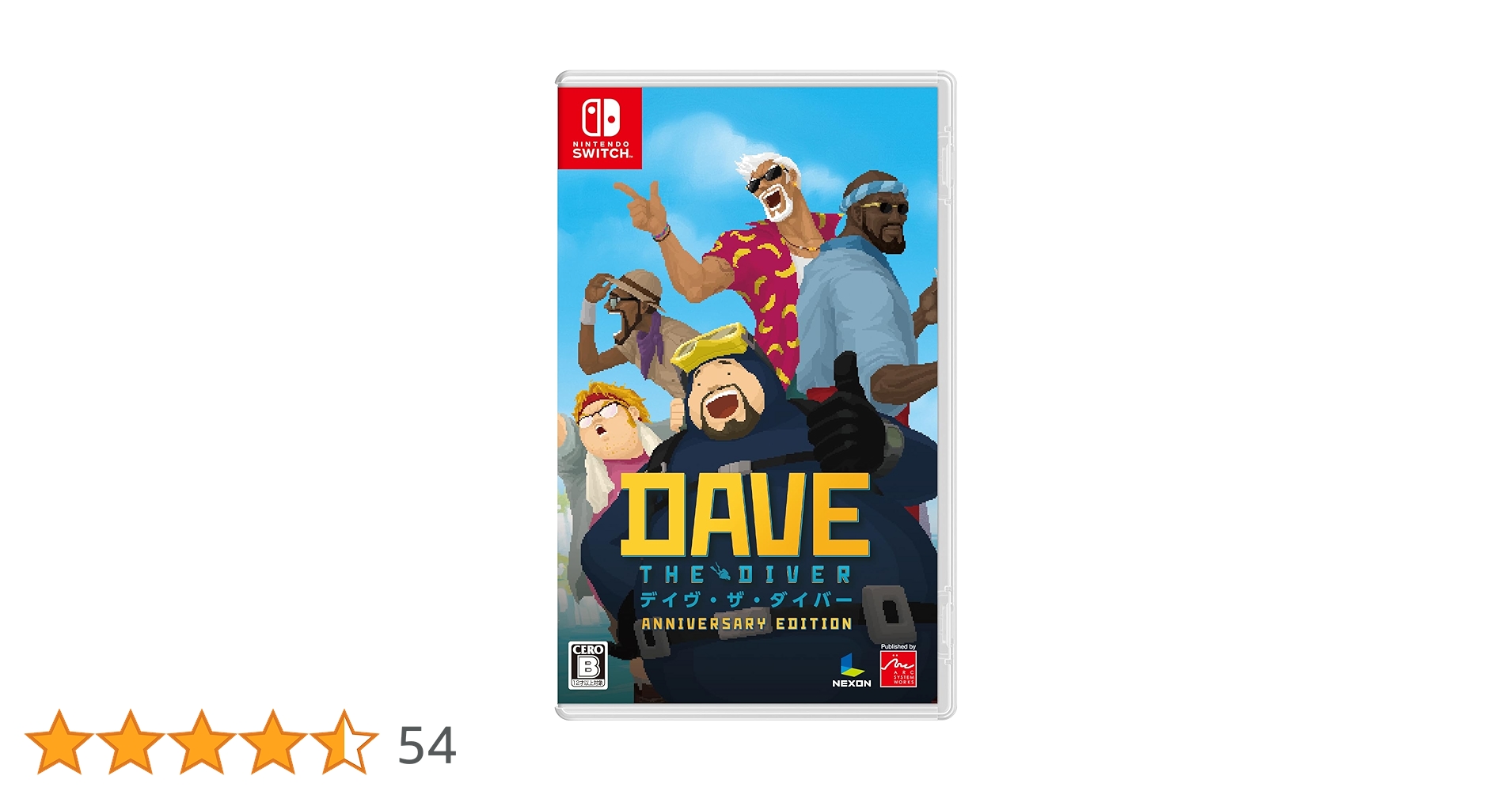 Nintendo Switch light と　デイヴ　ザ　ダイバー maxresdefault.jpg