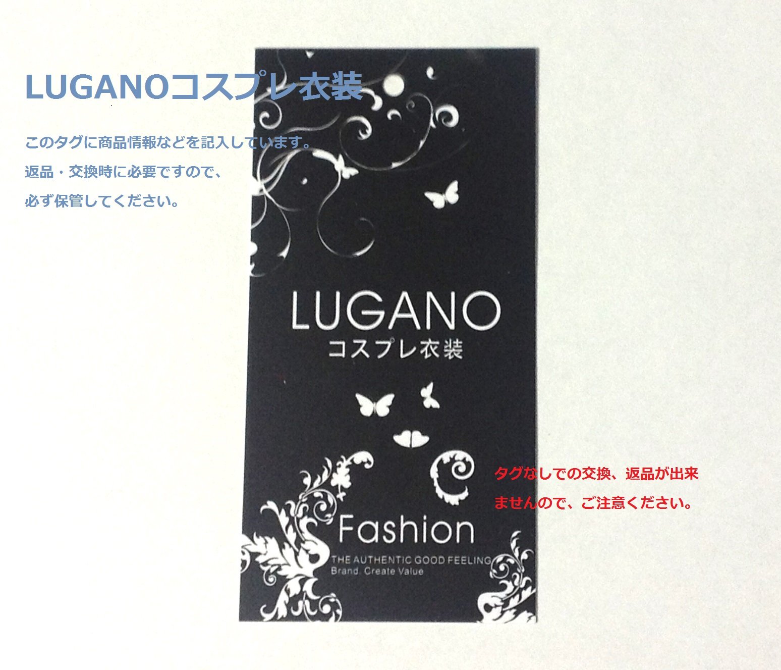 Amazon.co.jp: エンゼル ちょびっツ復古洋装♪ワンピース ☆コスプレ