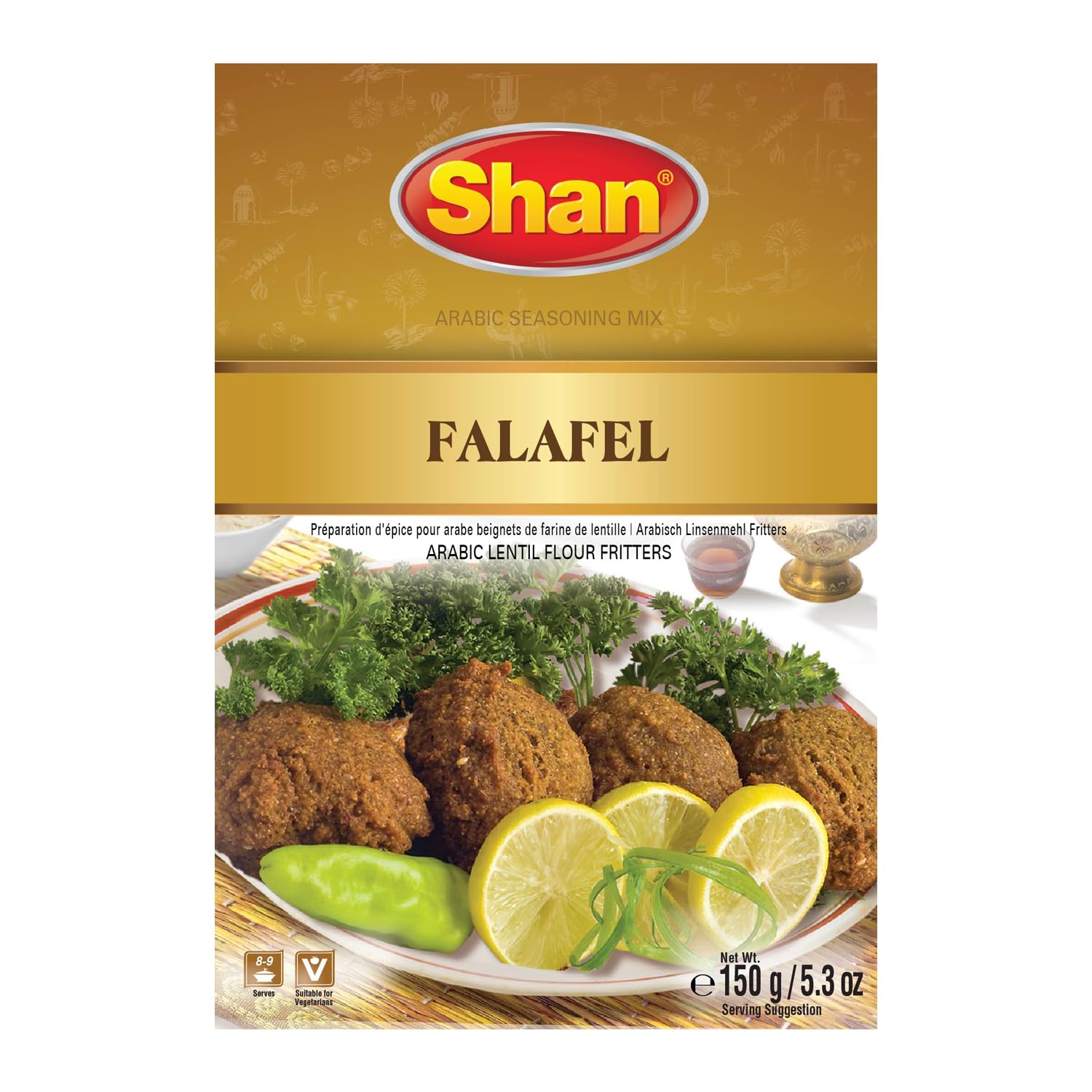 ShanFalafel Arabic Spice Mix 50g